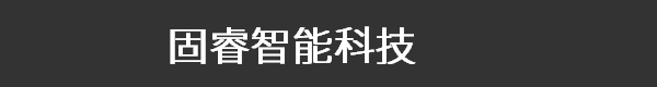 網(wǎng)站LOGO
